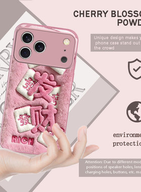 A56苹果17SamsungS25+三星S23ultra手机壳21加S24fe发财22u新年54玻璃53case55适用16plus女21高颜值15好看36