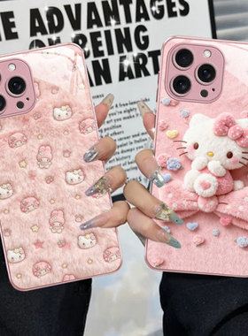 苹果17SamsungS25三星S23ultra手机壳A56加S24fe凯蒂猫22u可爱54玻璃53case55适用16plus女21+蝴蝶结15好看36