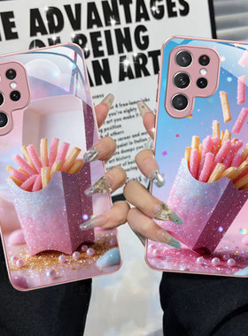 A56苹果17SamsungS25+三星S26ultra手机壳23加S24fe电话22u创意54玻璃case适用16plus女21高级感15小众55好看