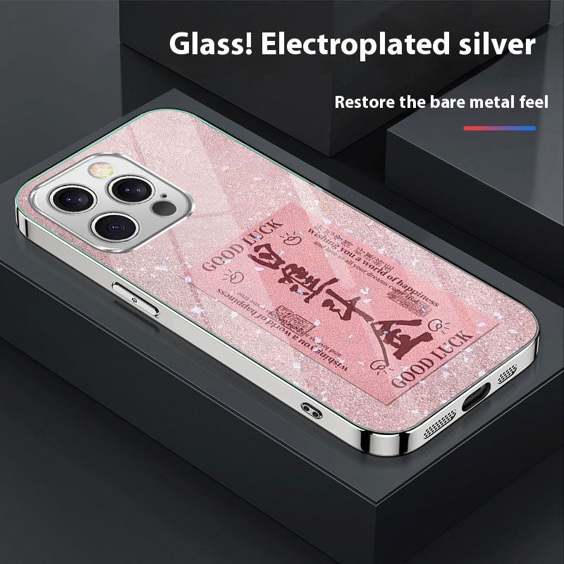 16plus苹果17新年SamsungS25FE三星S23u手机壳A56加S24ultra女22+21马年54玻璃53case34适用52日进斗金13男14