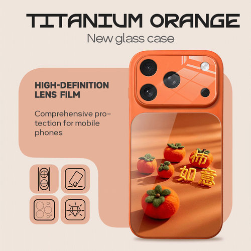 苹果17三星S25玻璃壳国风高颜值