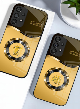 A56苹果17文字SamsungS25+三星S23ultra手机壳21加S24fe女22u男54玻璃case适用16plus發20高级感15财55福52富