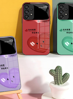 A56苹果17SamsungS23+三星S25ultra手机壳21加S24fe新年22u男54玻璃53case55适用16plus女20高级感15发财马年