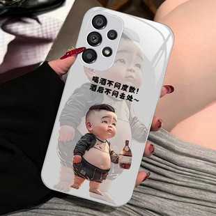 33电话 20plus8苹果14SamsungS25三星S23fe手机壳A55趣味S24ultra女s22u男54玻璃53case34适用52啤酒16搞笑21