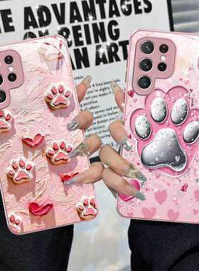 A55苹果17豹纹SamsungS23+三星S24ultra手机壳26加S25FE爱心22u爪印54玻璃14外case56适用16plus女21小众15粉