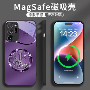 a54男21加53case适用8玻璃35电话55高级感20外 14plus磁吸15苹果16SamsungS23U三星S24FE手机壳S25ultra女s22