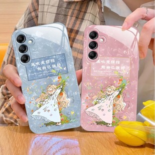 20plus8苹果14SamsungS25三星S24fe手机壳A55女生S23ultra女s22u男54玻璃53case适用52可爱16卡通21加电话13