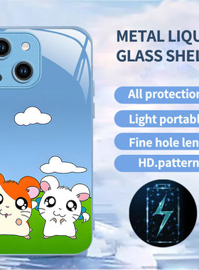 A55苹果17SamsungS25三星S23ultra手机壳21加S24fe卡通22u男54玻璃53case56适用16plus女20+可爱15动漫14熊外