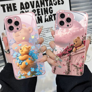 A56苹果17小熊SamsungS25+三星S23ultra手机壳21加S24fe花22u维尼54玻璃14case55适用16plus女21高级15高颜值