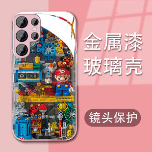 Samsungs加S24三星s25马里奥手机壳S23ultra女fe适用s22+男A54玻璃A34乐高A52全包case乐高A53苹果plus机械14