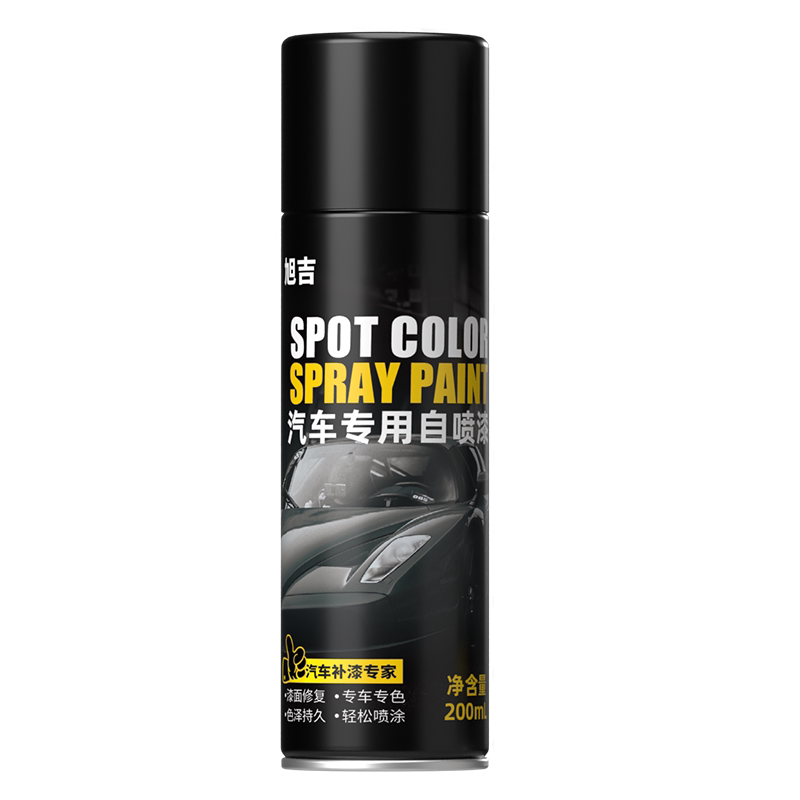 问界M9自喷漆补漆笔星河蓝鎏金黑牧野青丹霞橙增程纯电版车漆修复