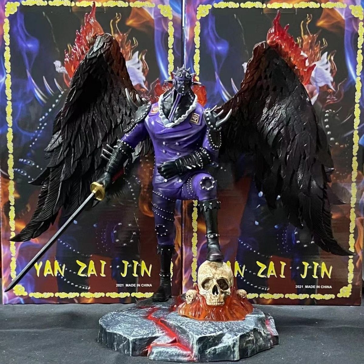 gk 海贼王 三灾凯多 炎灾烬 共鸣系列 场景 动漫模型摆件手办周边