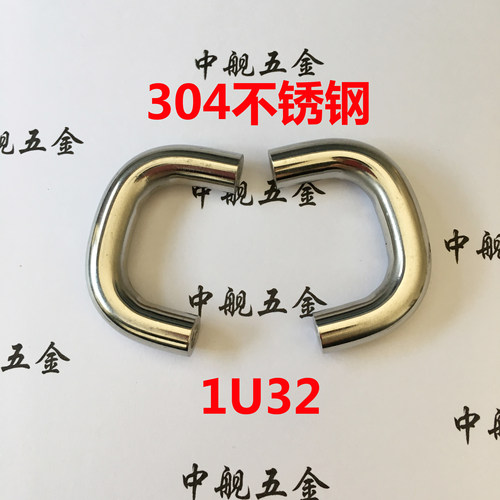 孔距把手不锈钢机箱做工好价格低