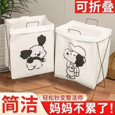 家用收纳袋脏衣服宿舍洗篮脏衣篓简易筐便捷折叠内衣盒衣物置物架