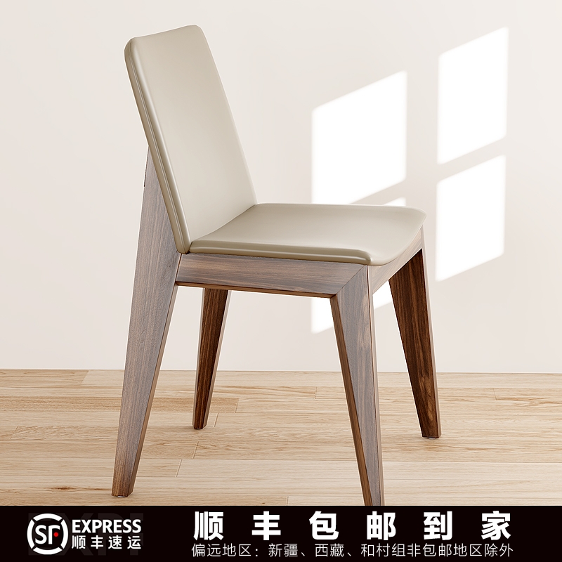定制北欧实木餐椅现代简约靠背餐厅奶茶店家用创意白蜡木实木椅子