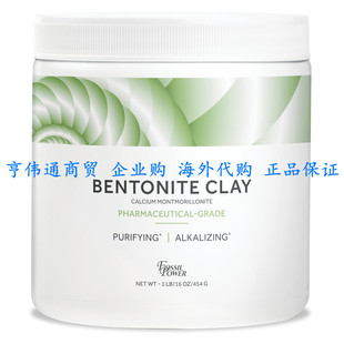 FOSSIL POWER Calcium Bentonite Clay Food Grade Powder 1lb