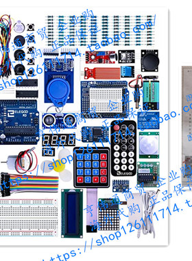 ELEGOO UNO R3 Project Most Complete Starter Kit w/Tutorial