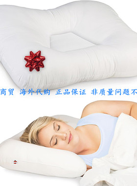 Core Products Tri-Core Cervical Pillow, Full Size, Standard