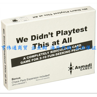 with Pack Didn This Playtest Chaos Asmadi All Games