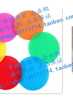 Gejoy 48 Pieces Spot Markers Floor Spots Circles Sitting Dot