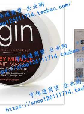 tgin Honey Miracle Hair Mask for Natural Hair, 2oz