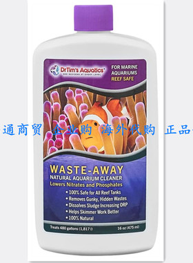 DrTim's Aquatics Reef Waste-Away Sludge Busting Bacteria