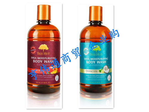 Tree Hut Shea Moisturizing Body Wash Tropical Mango Coconut