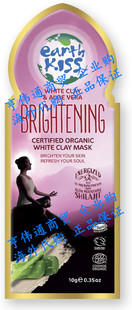 Earth Kiss Inspirations Brightening Organic White Clay Mask