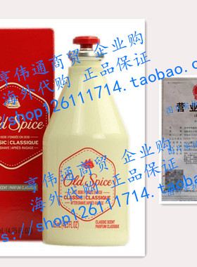 Old Spice Classic After Shave 4.25 Ounce (125ml)