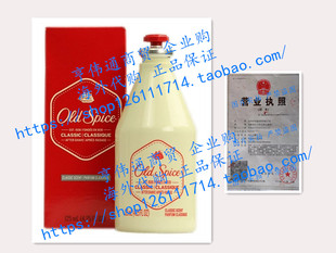 After Shave 4.25 Old 125ml Classic Ounce Spice