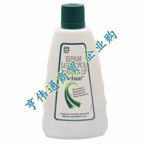 Selsun Suspension Anti Dandruff Shampoo 120 ml