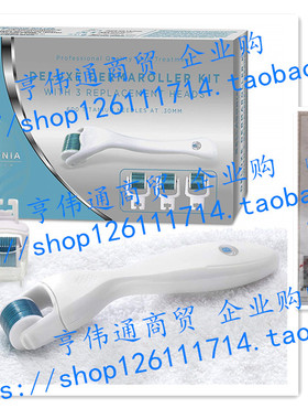 BELLASONIA Derma Roller 5 Piece Microdermabrasion Microneed