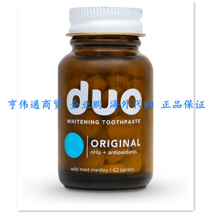 美国代购 Duo Toothpaste Tablets