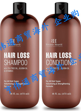 Botanic Hearth Hair Loss Shampoo and Conditioner