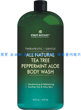 First Botany, ALL Natural Body Wash - Fights Body Odor