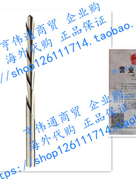 Roto Zip SC16 1/8-Inch Sab recut Zip Bit For Wood and Plasti