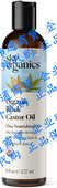 Black Castor Organics Skin Hair Organic for Sky Oil