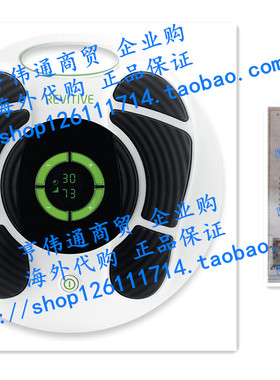 Revitive Medic, Relieves Persistent Leg Aches & Pains, Activ