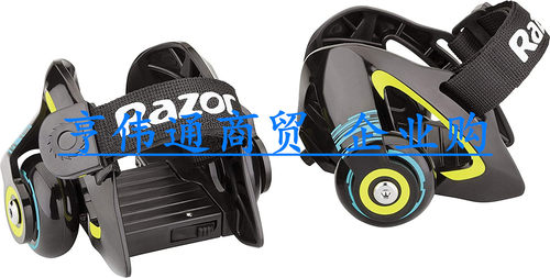 Razor Jetts Heel Wheels