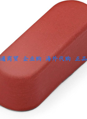 Red Jeweler’s Rouge Polishing Compound - Used For Buffing