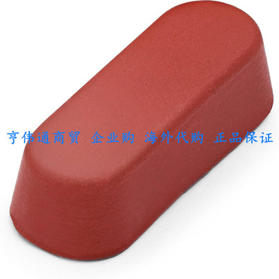 Red Jeweler’s Rouge Polishing Compound - Used For Buffing