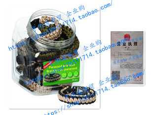 Paracord Bracelets Coghlan Bowl Pack