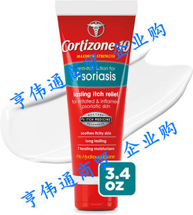Itch Lotion for Cortizone 3.4 Anti Psoriasis oz.