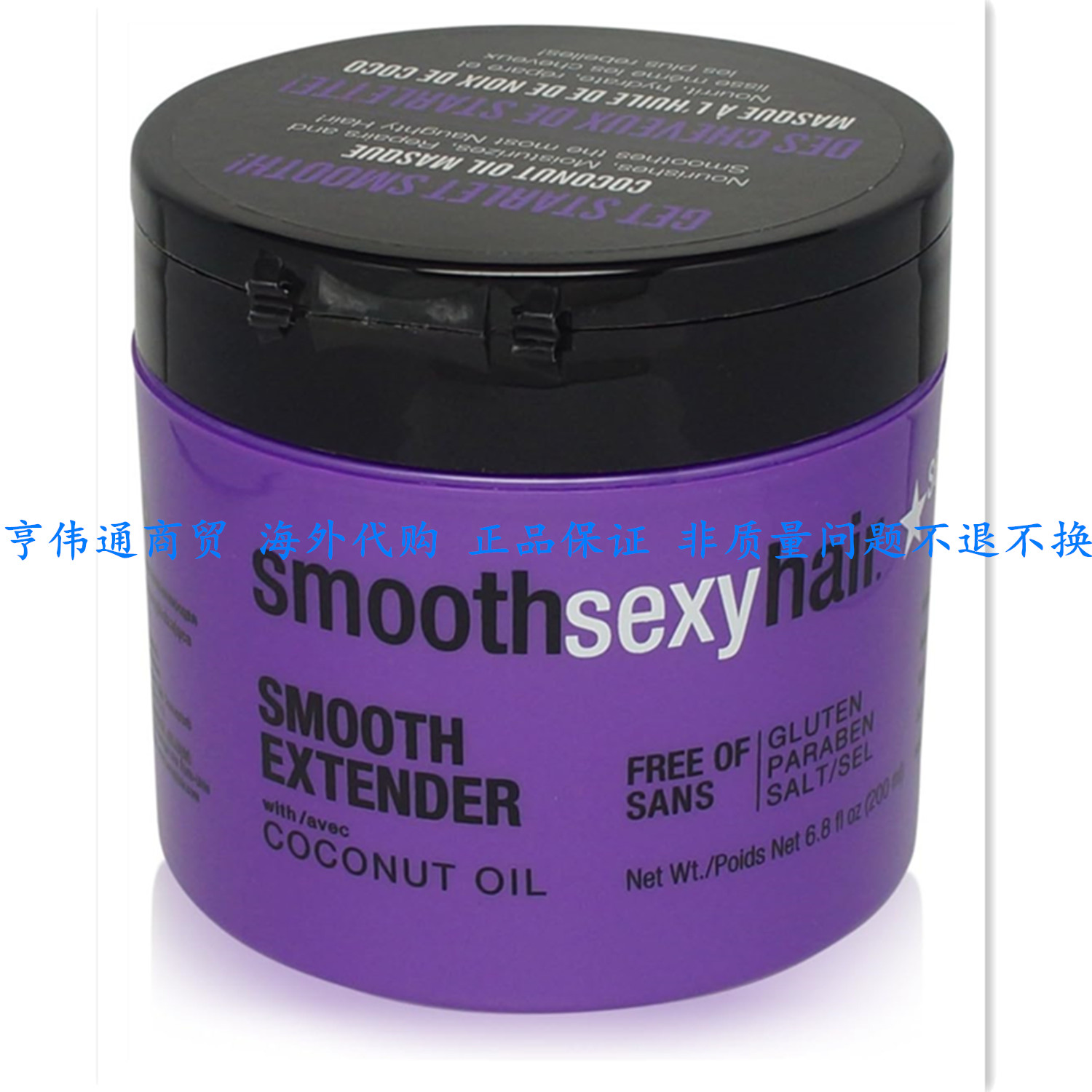 Sexy Hair 38SEX06 Smooth Extender-6.8oz