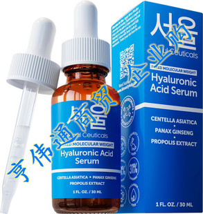 Korean For Hyaluronic Serum Face Acid SeoulCeuticals