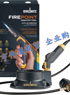 Bernzomatic FirePoint Creator Tool, Precision Flame Hand Tor