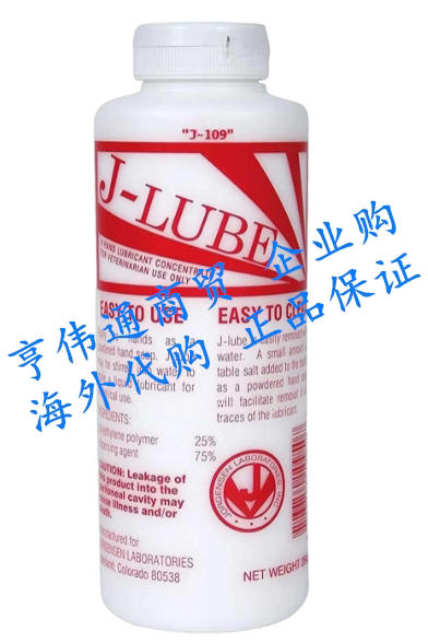 美国正品 J-Lube OB Lubric.Pwd 10Oz