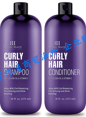 Botanic Hearth Curly Hair Shampoo and Conditioner Set