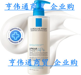 Syndet Cleansing Body Gel Lipikar Cream 400ml Roche