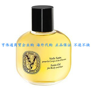 Diptyque Satin Oil for Body and Hair 100 ml